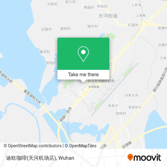 迪欧咖啡(天河机场店) map