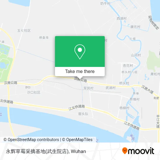 永辉草莓采摘基地(武生院店) map