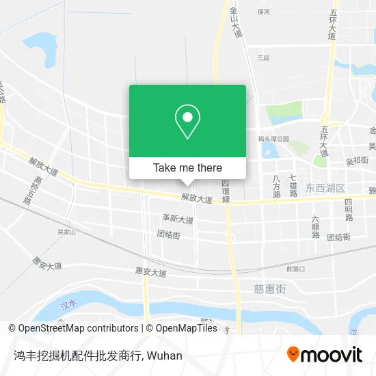 鸿丰挖掘机配件批发商行 map