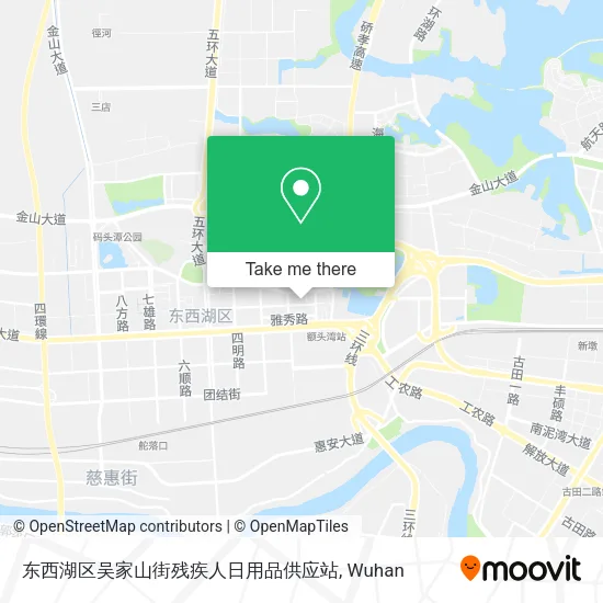 东西湖区吴家山街残疾人日用品供应站 map