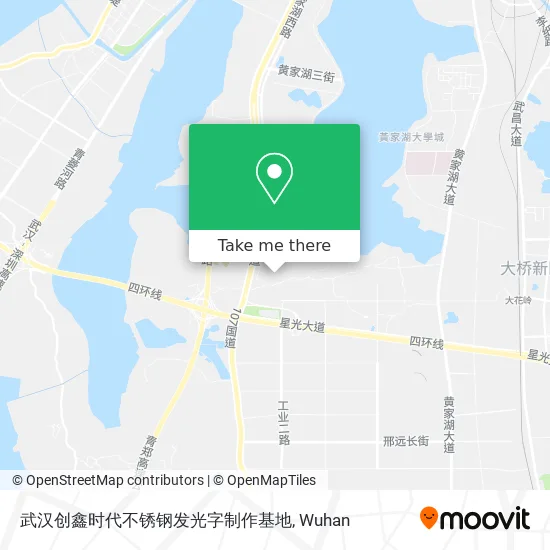 武汉创鑫时代不锈钢发光字制作基地 map