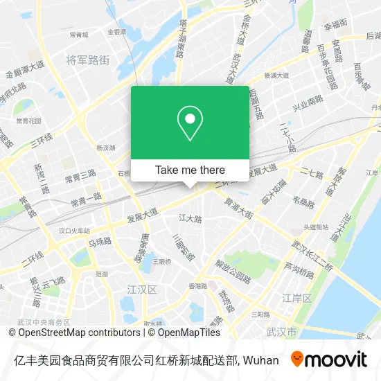 亿丰美园食品商贸有限公司红桥新城配送部 map