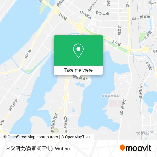 常兴图文(黄家湖三街) map