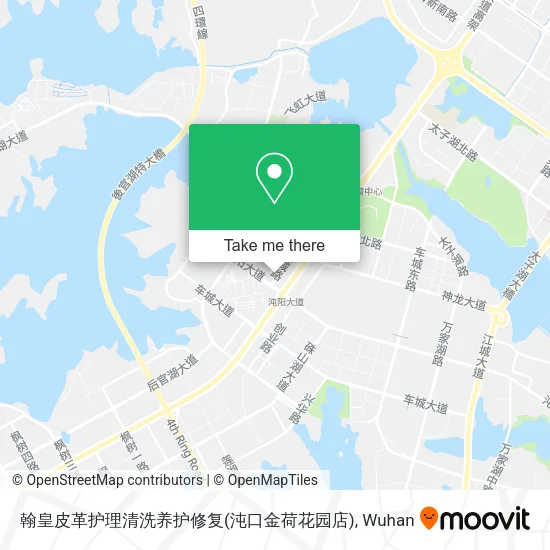 翰皇皮革护理清洗养护修复(沌口金荷花园店) map