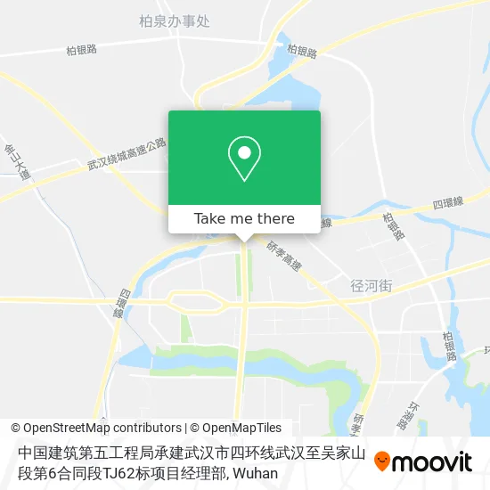中国建筑第五工程局承建武汉市四环线武汉至吴家山段第6合同段TJ62标项目经理部 map