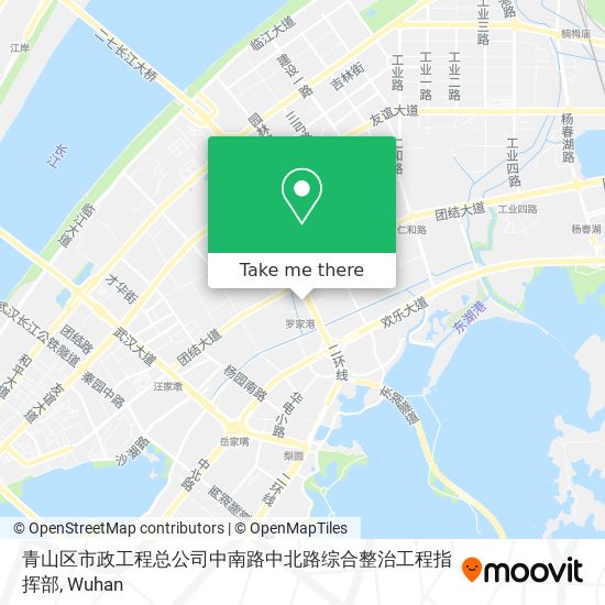青山区市政工程总公司中南路中北路综合整治工程指挥部 map