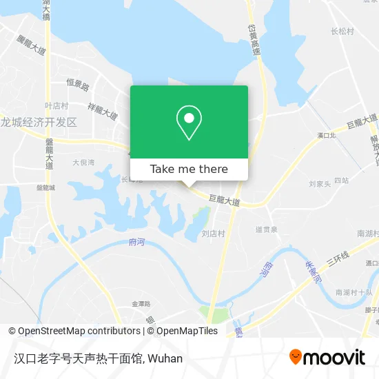 汉口老字号天声热干面馆 map