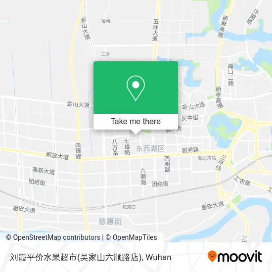 刘霞平价水果超市(吴家山六顺路店) map