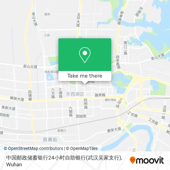 中国邮政储蓄银行24小时自助银行(武汉吴家支行) map