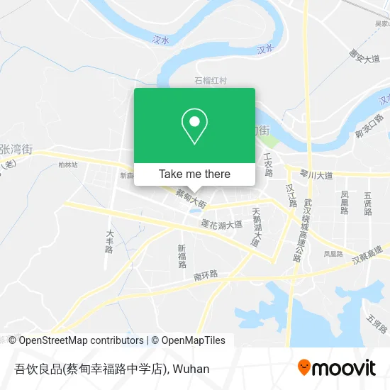 吾饮良品(蔡甸幸福路中学店) map