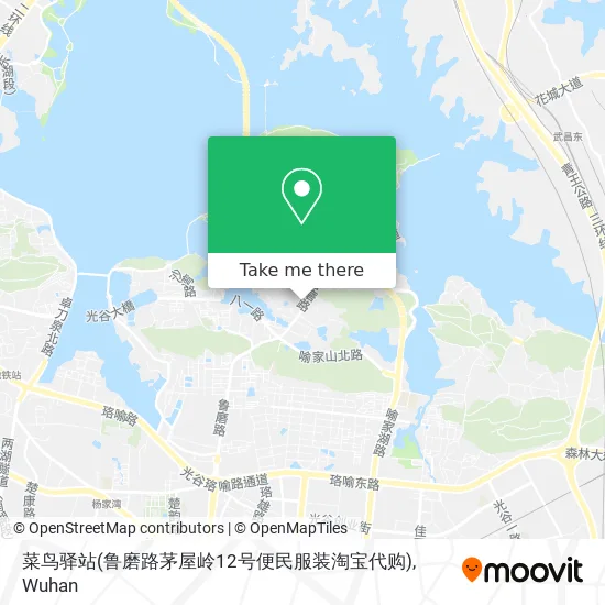 菜鸟驿站(鲁磨路茅屋岭12号便民服装淘宝代购) map