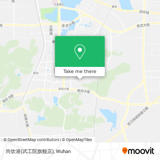 尚饮港(武工院旗舰店) map
