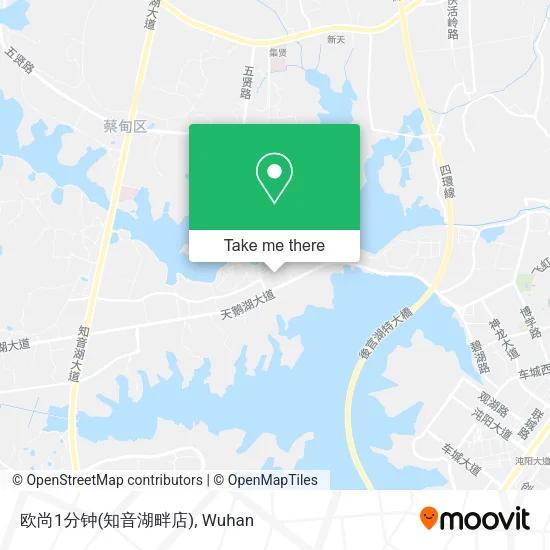 欧尚1分钟(知音湖畔店) map