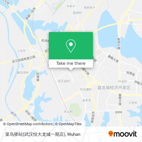 菜鸟驿站(武汉恒大龙城一期店) map