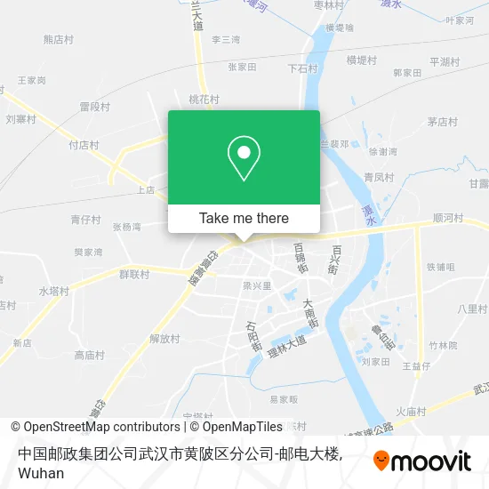 中国邮政集团公司武汉市黄陂区分公司-邮电大楼 map