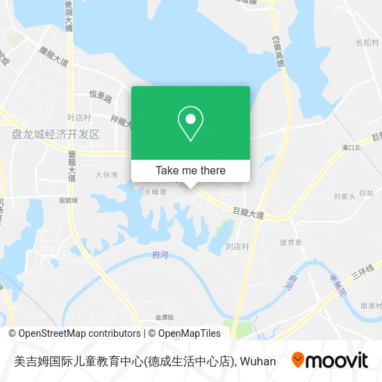美吉姆国际儿童教育中心(德成生活中心店) map