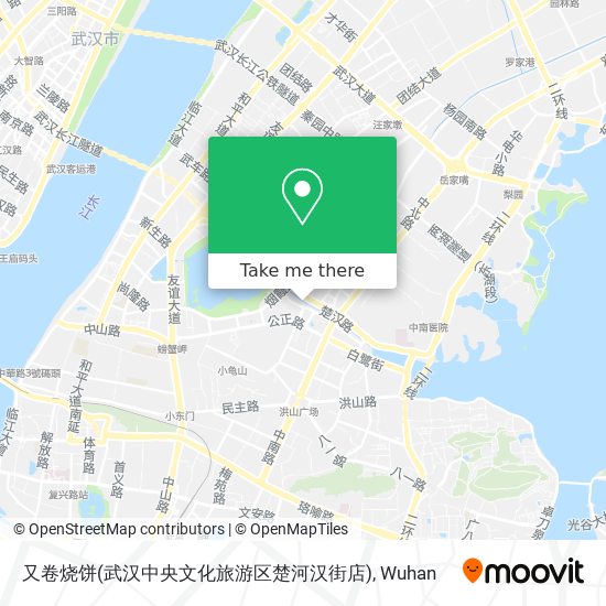 又卷烧饼(武汉中央文化旅游区楚河汉街店) map