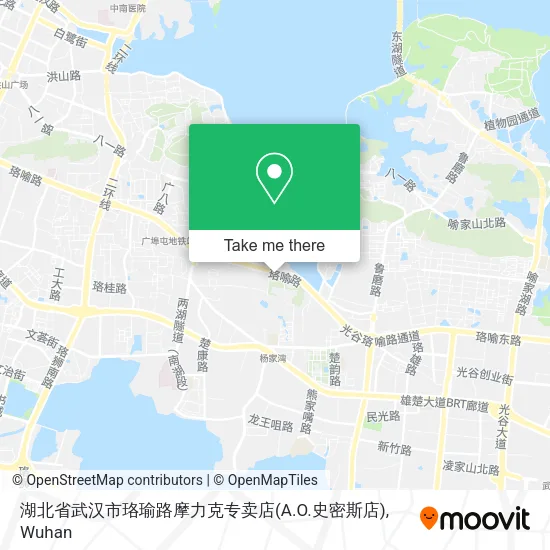 湖北省武汉市珞瑜路摩力克专卖店(A.O.史密斯店) map