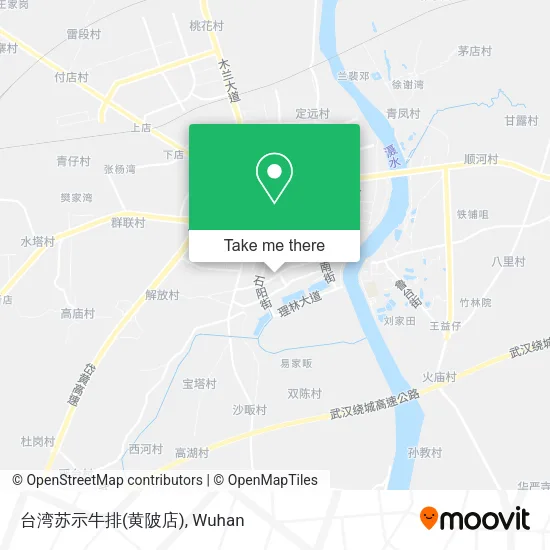 台湾苏示牛排(黄陂店) map