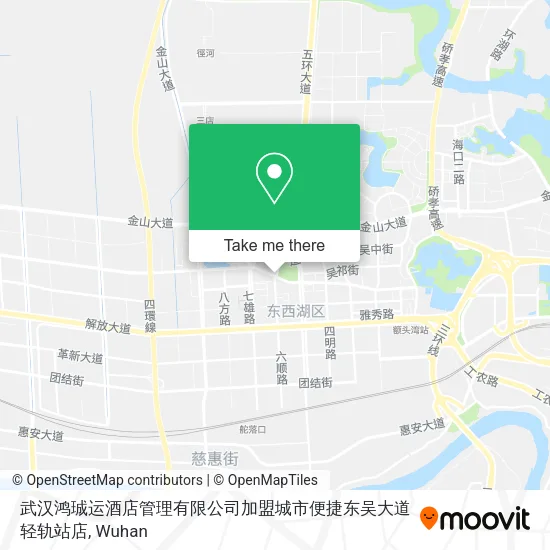 武汉鸿珹运酒店管理有限公司加盟城市便捷东吴大道轻轨站店 map