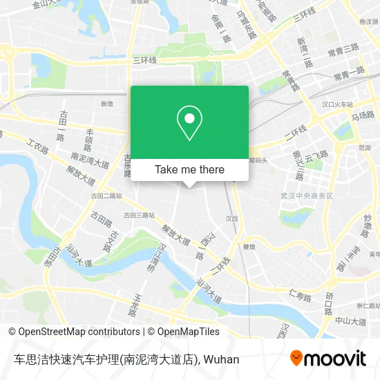 车思洁快速汽车护理(南泥湾大道店) map