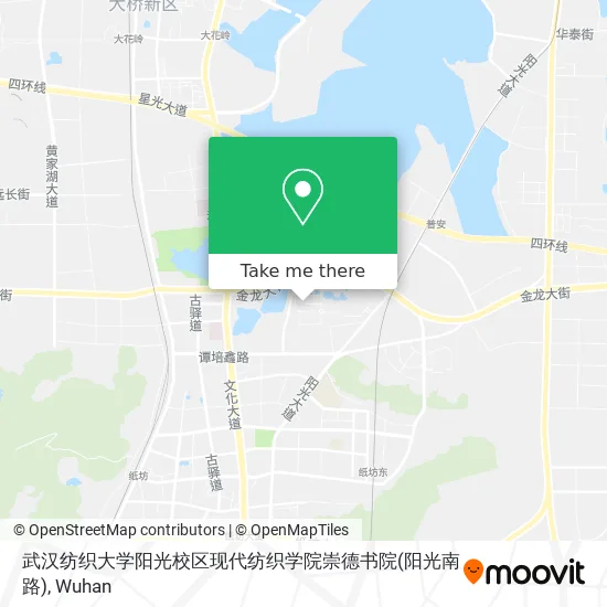 武汉纺织大学阳光校区现代纺织学院崇德书院(阳光南路) map
