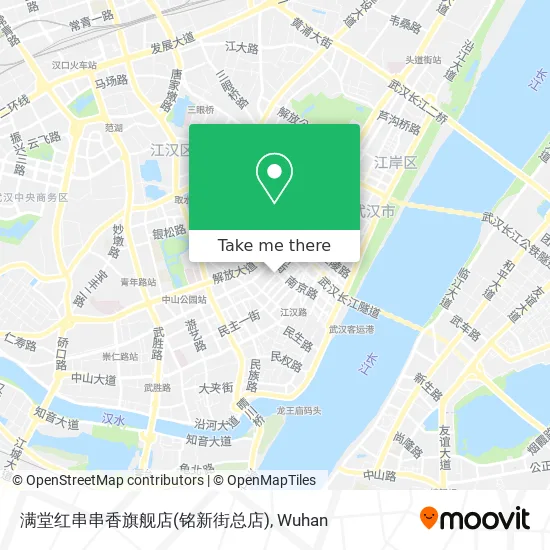 满堂红串串香旗舰店(铭新街总店) map