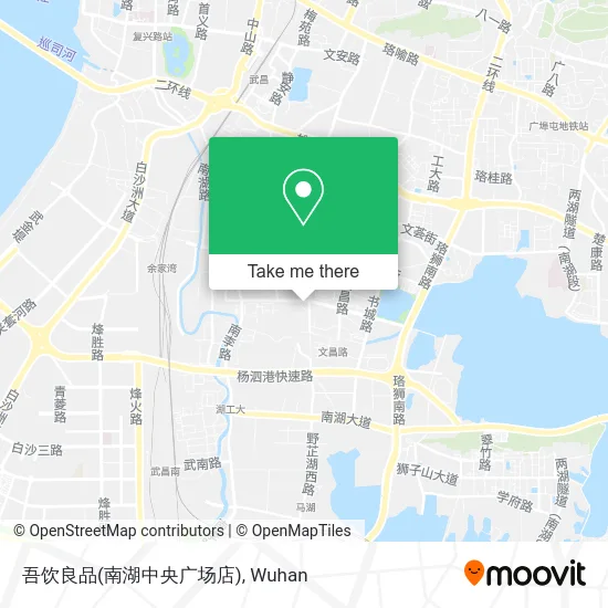 吾饮良品(南湖中央广场店) map