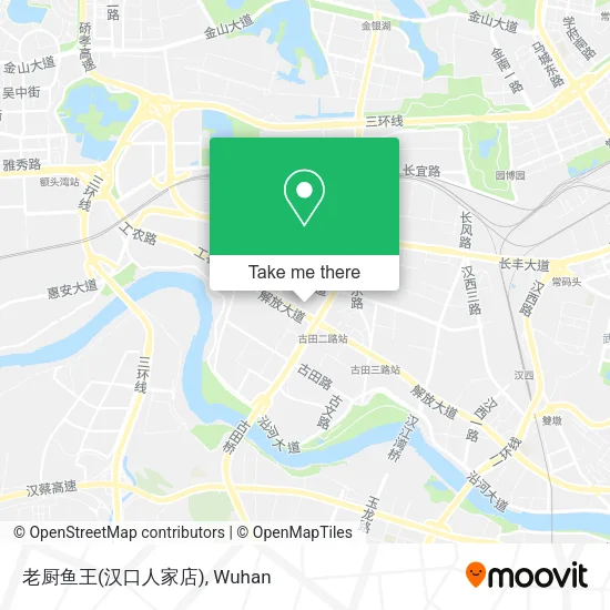 老厨鱼王(汉口人家店) map