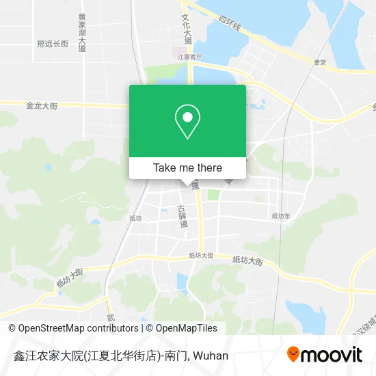 鑫汪农家大院(江夏北华街店)-南门 map