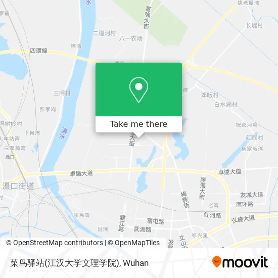 菜鸟驿站(江汉大学文理学院) map