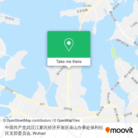 中国共产党武汉江夏区经济开发区庙山办事处保利社区支部委员会 map