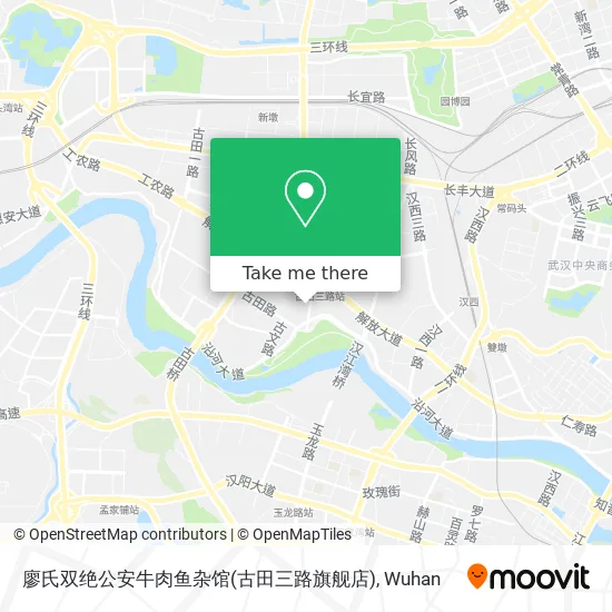 廖氏双绝公安牛肉鱼杂馆(古田三路旗舰店) map