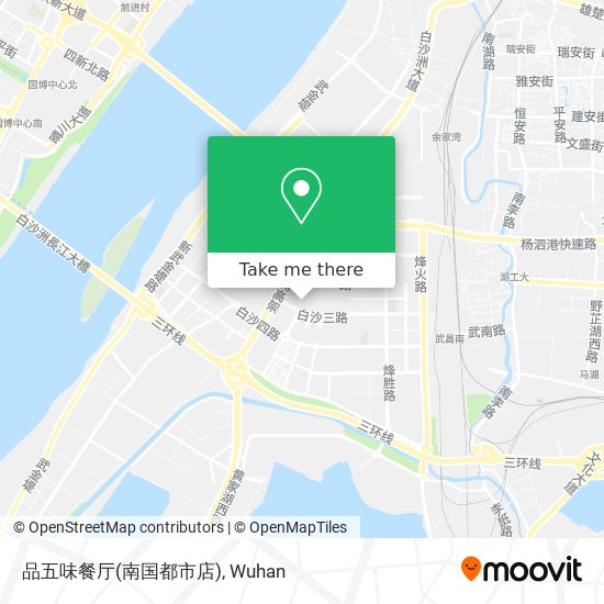 品五味餐厅(南国都市店) map