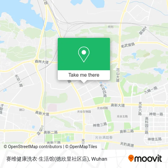 赛维健康洗衣·生活馆(德欣里社区店) map