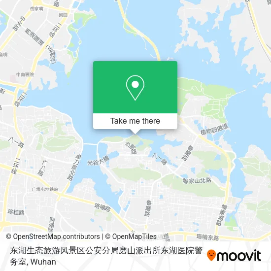 东湖生态旅游风景区公安分局磨山派出所东湖医院警务室 map