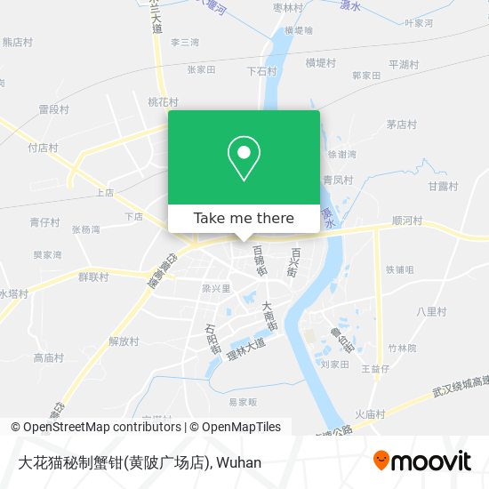 大花猫秘制蟹钳(黄陂广场店) map