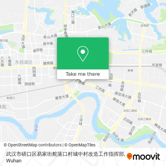 武汉市硚口区易家街舵落口村城中村改造工作指挥部 map