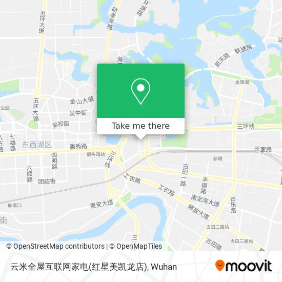 云米全屋互联网家电(红星美凯龙店) map