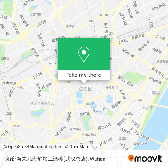 船说海未儿海鲜加工酒楼(武汉总店) map