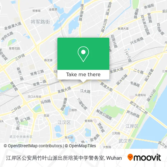 江岸区公安局竹叶山派出所培英中学警务室 map