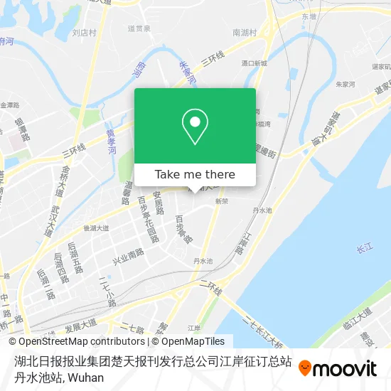 湖北日报报业集团楚天报刊发行总公司江岸征订总站丹水池站 map