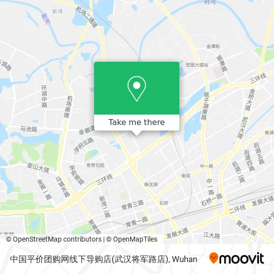 中国平价团购网线下导购店(武汉将军路店) map