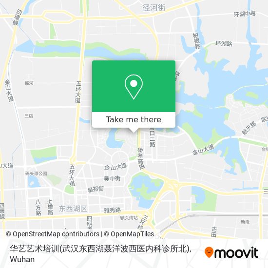 华艺艺术培训(武汉东西湖聂洋波西医内科诊所北) map
