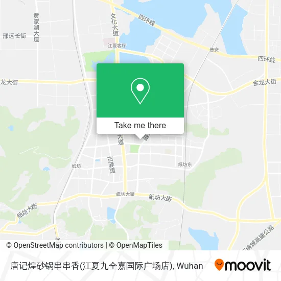 唐记煌砂锅串串香(江夏九全嘉国际广场店) map