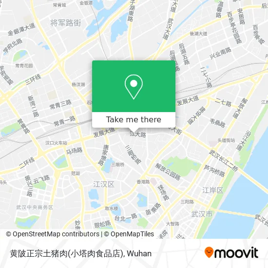黄陂正宗土猪肉(小塔肉食品店) map