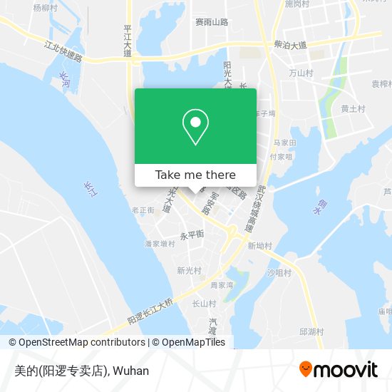 美的(阳逻专卖店) map