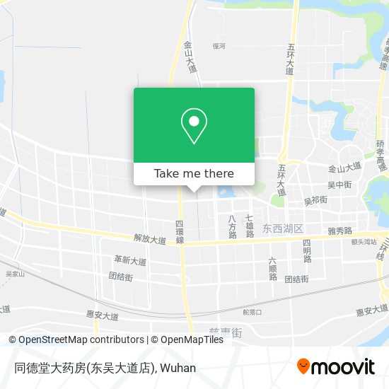 同德堂大药房(东吴大道店) map