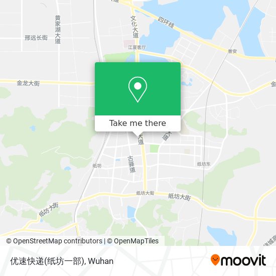 优速快递(纸坊一部) map