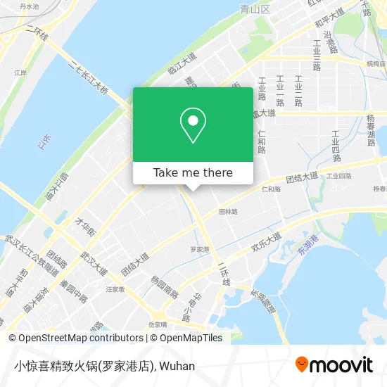 小惊喜精致火锅(罗家港店) map